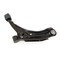 Mevotech 94-91 Nissan Sentra:Front Lower Right Control Arm-Bj, Cms3055 CMS3055 - alternate 3